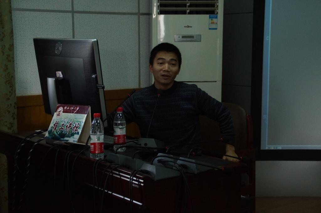 周国桥书记做报告